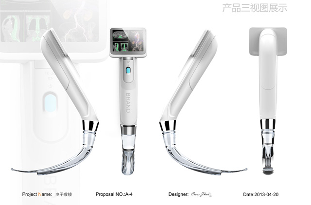 电子喉镜设计案例