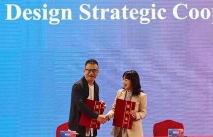 深圳承办十二届中国（深圳）国际工业设计节吸纳全球先进设计理念和设计创新资源