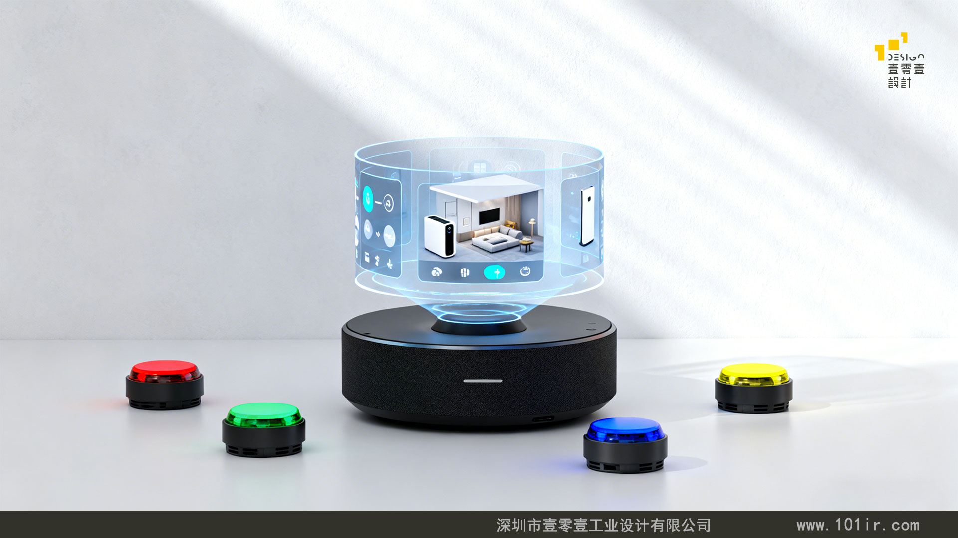 电子产品设计与制作