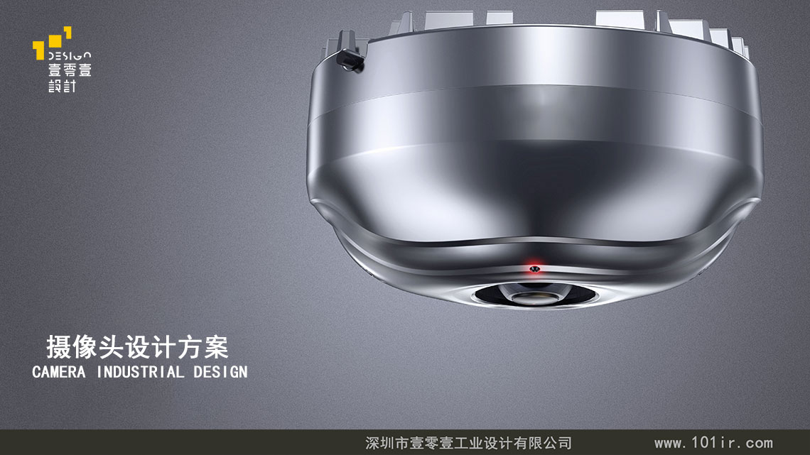 监控摄像头设计
