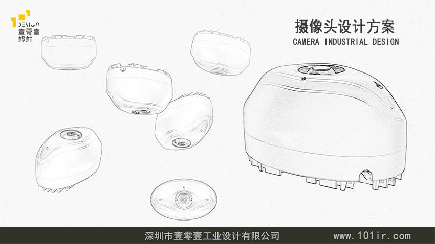监控摄像头设计