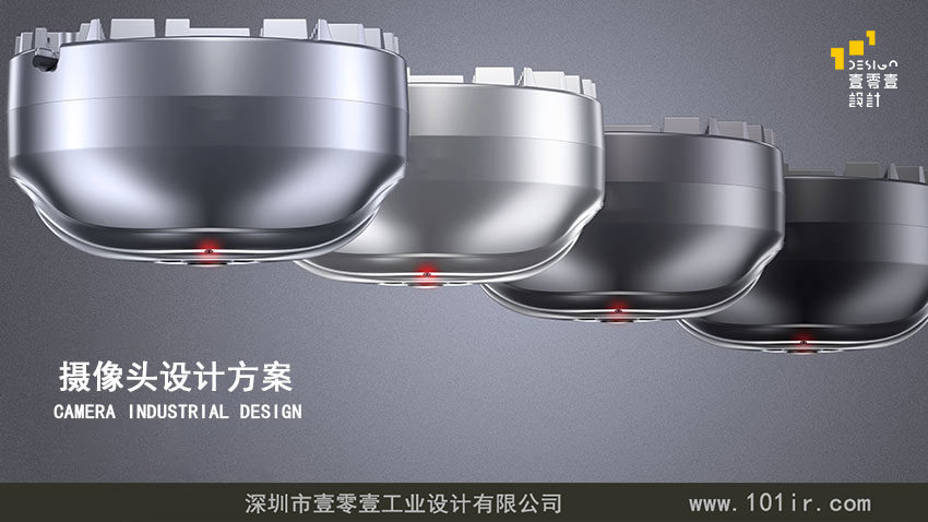 监控摄像头设计