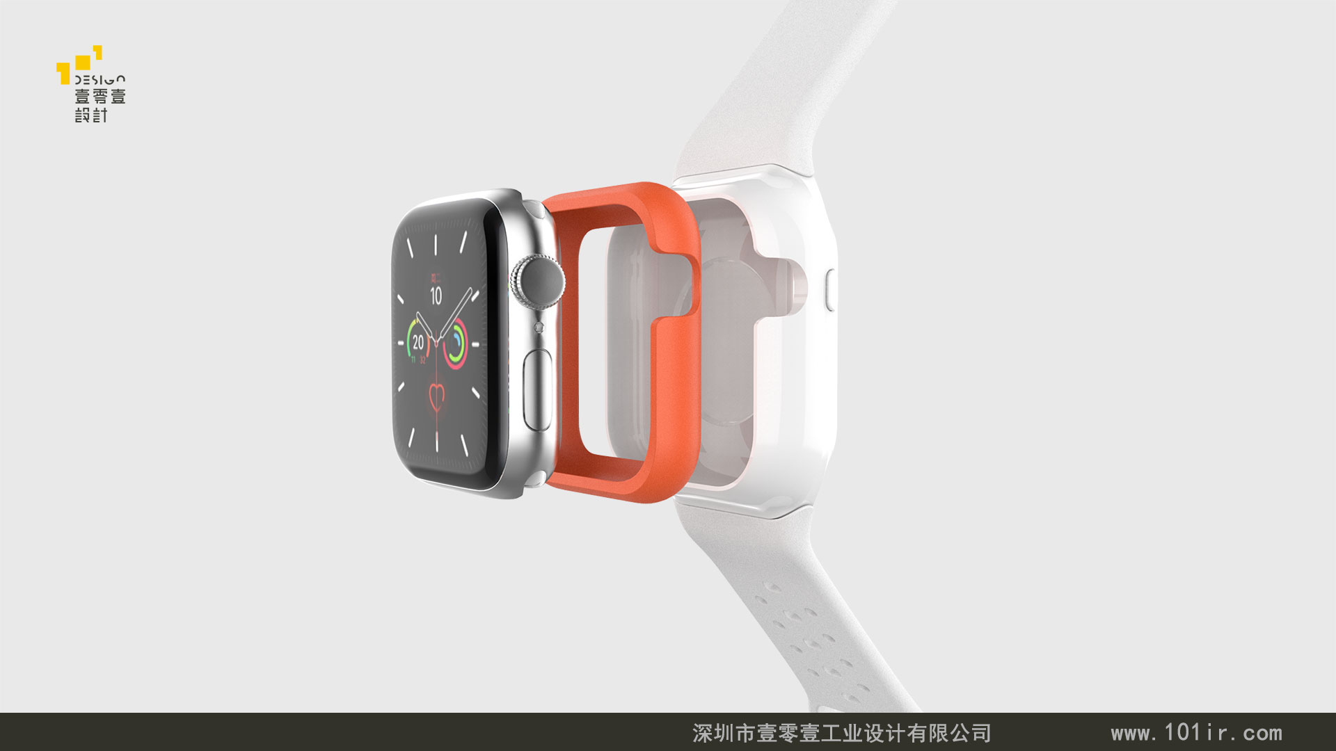 智能手表外观设计