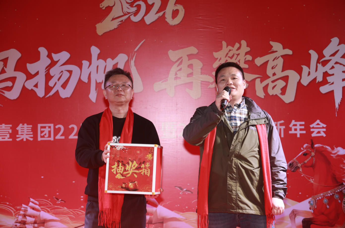 壹零壹工业设计