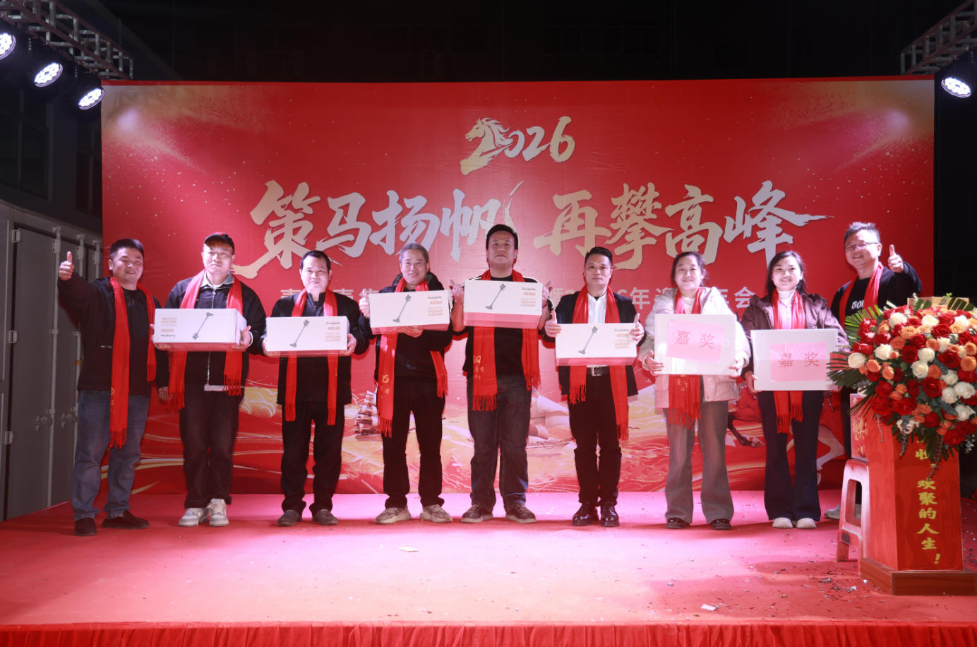 壹零壹工业设计