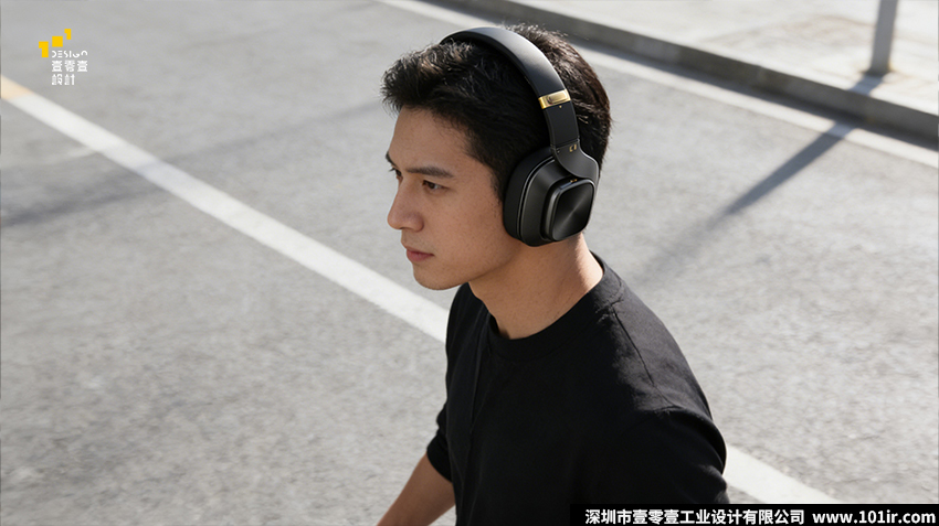 头戴式蓝牙耳机全案设计
