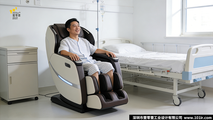 按摩椅工业设计全流程指南