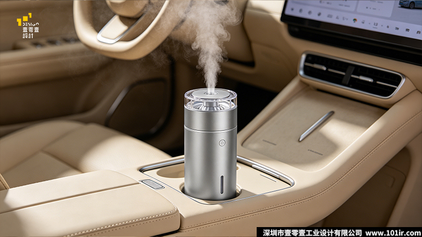 车载加湿器产品设计